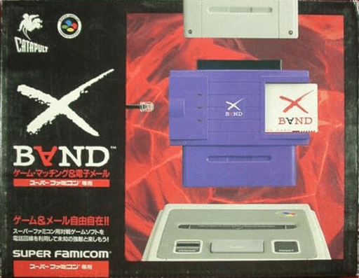 SuFami Turbo box art for Super Famicom